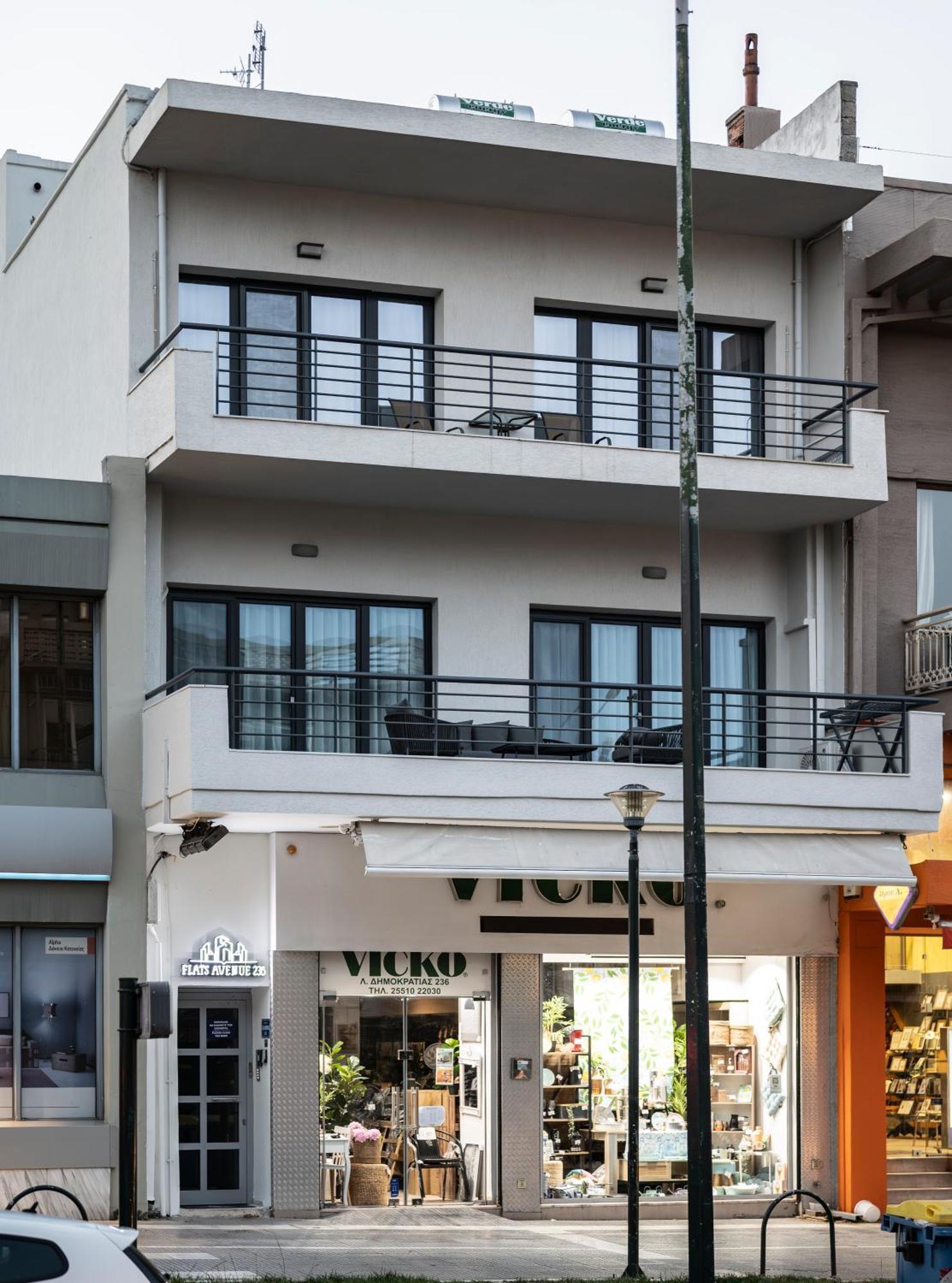 Flats Avenue 236 Διαμέρισμα Αλεξανδρούπολη Εξωτερικό φωτογραφία